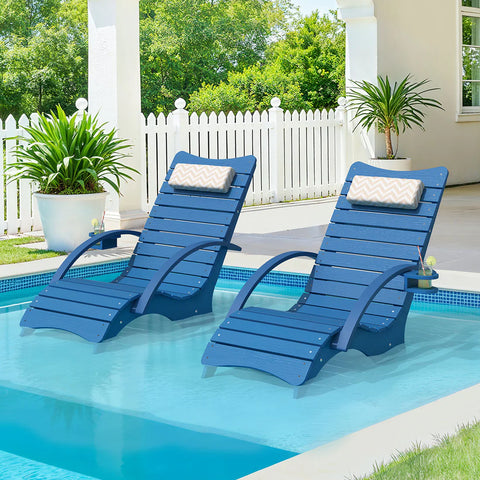 Image of AquaCurve™ AquaWave In-Pool Lounge Chair with Armrests & Cup Holder for Tanning Ledge and Sun Shelf
